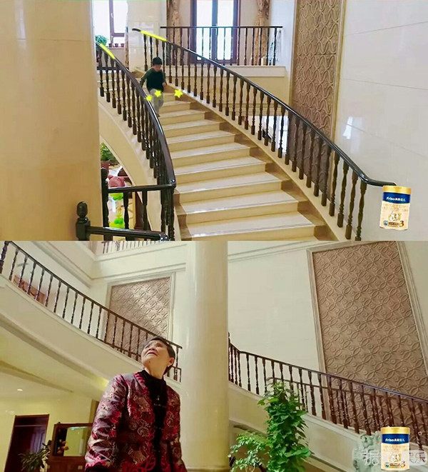 最豪华足球场草坪,足球场豪宅