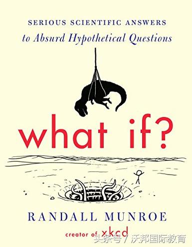 强势好书推荐,好看英文书推荐