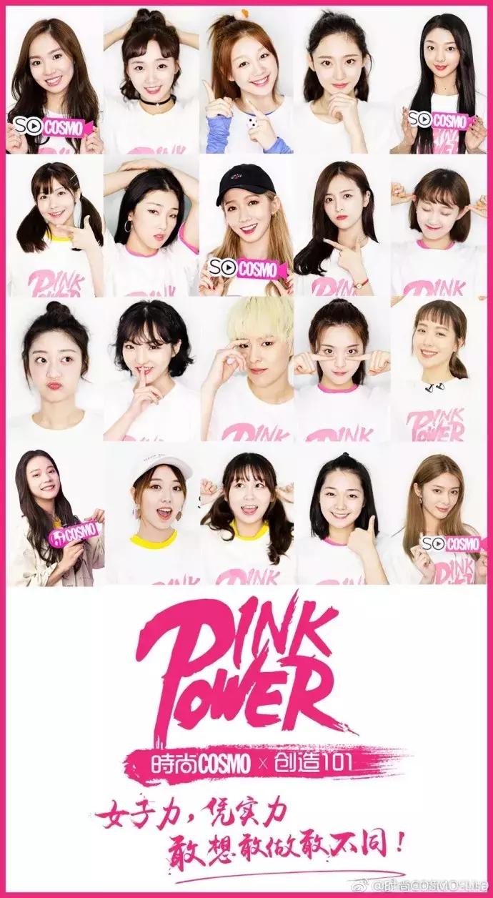 山支大哥粉丝名,山支大哥粉丝