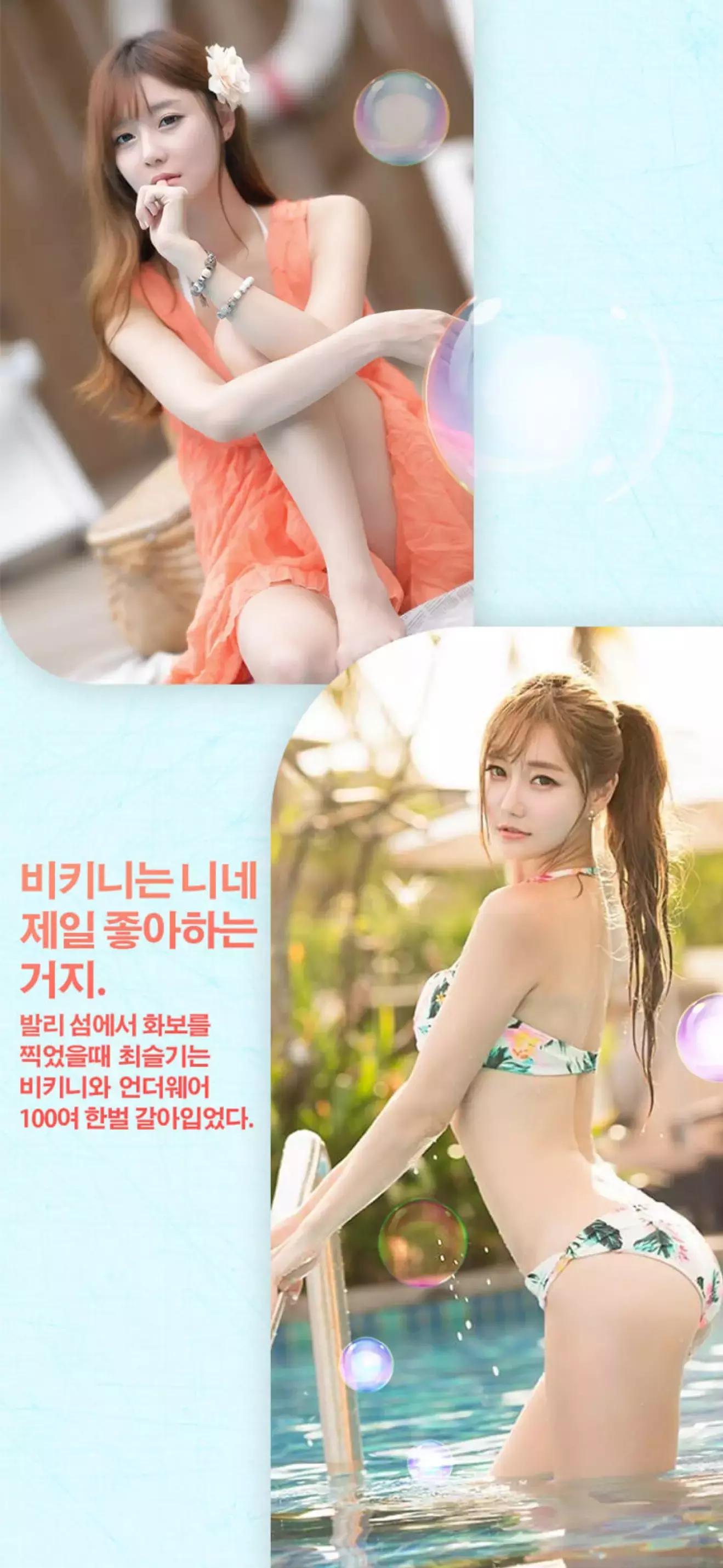 龙人装第五期：宅男都在我的直播间童颜“老司机”崔瑟琪