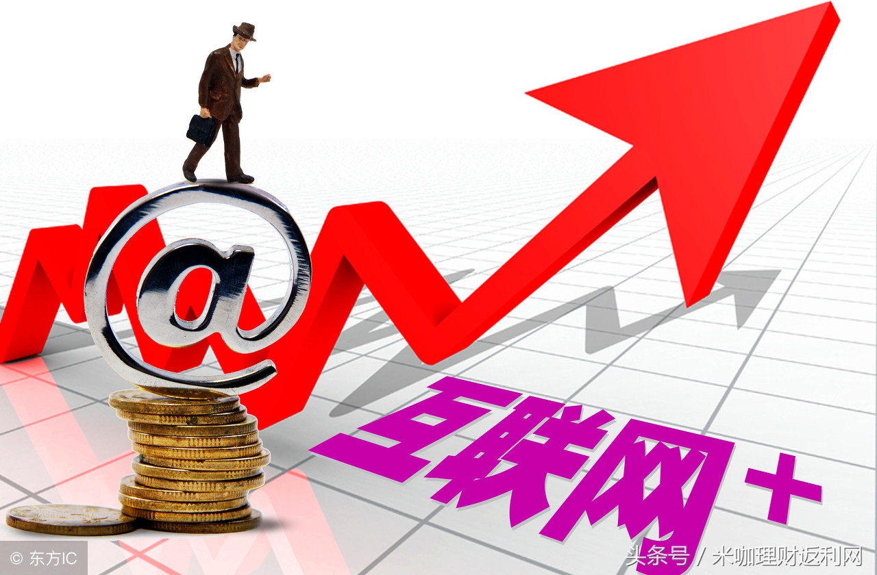 银行之间放大招,最近银行理财利率上浮怎么回事