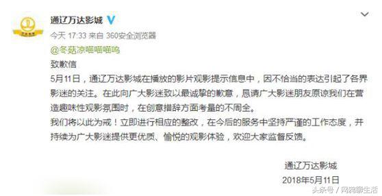 鐩樼偣涓栫晫鏉冻鐞冮噷鐨勯粦绉戞妧,涓栫晫鏉冻鐞冪殑鐗硅壊鏁版嵁