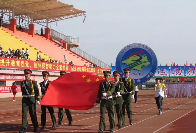 乌拉特前旗第五小学运动会,内蒙古乌拉特前旗小学田径运动会