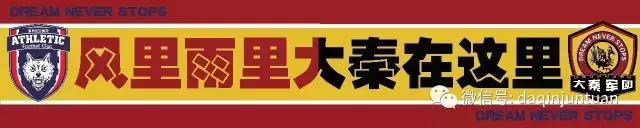 西北狼去哪里玩,西北狼属于哪个地方