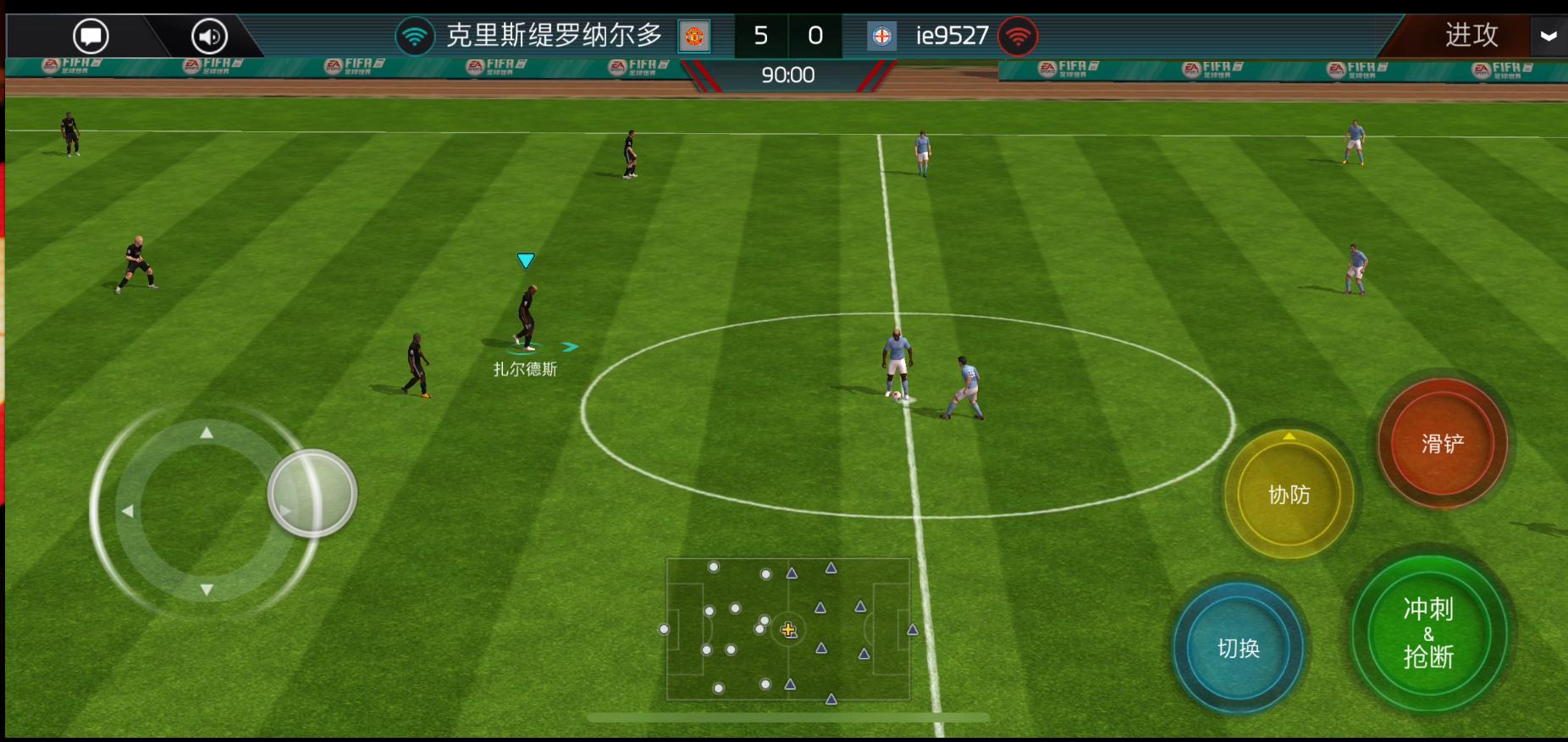 ea腾讯,ea和腾讯联合开发极品飞车