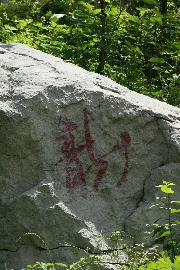 淄博淄川天晴湾户外唱歌,淄川龙泉天晴湾风景区