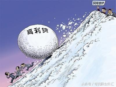 借钱消费可信吗,借钱消费还是得慎重