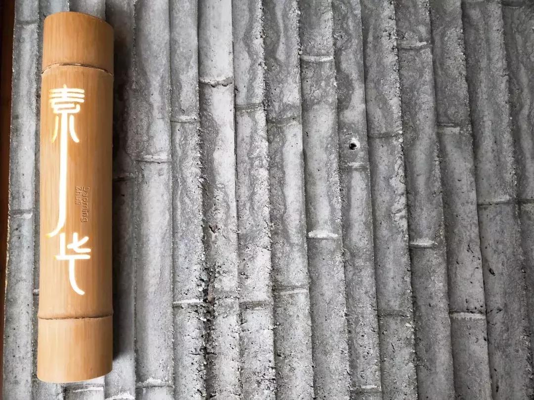 我去了成都向西50里的桃源村，朋友问我是不是去了日本？