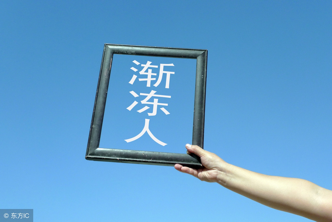 肌肉萎缩是什么原因造成的及症状,什么原因才会导致肌肉萎缩