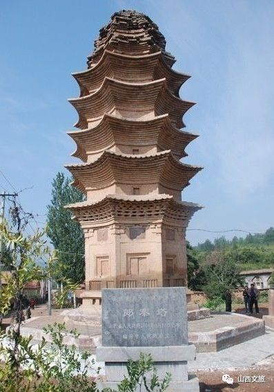 安泽县荀子文化园景区,临汾去安泽荀子文化园路好走吗