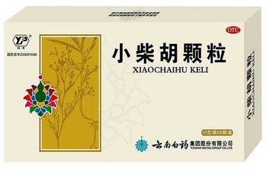 肝气郁结化火吃什么中成药,肝气郁结吃什么中成药调理