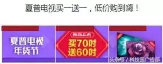 618期间流量下滑的厉害,618流量少了怎么没回升