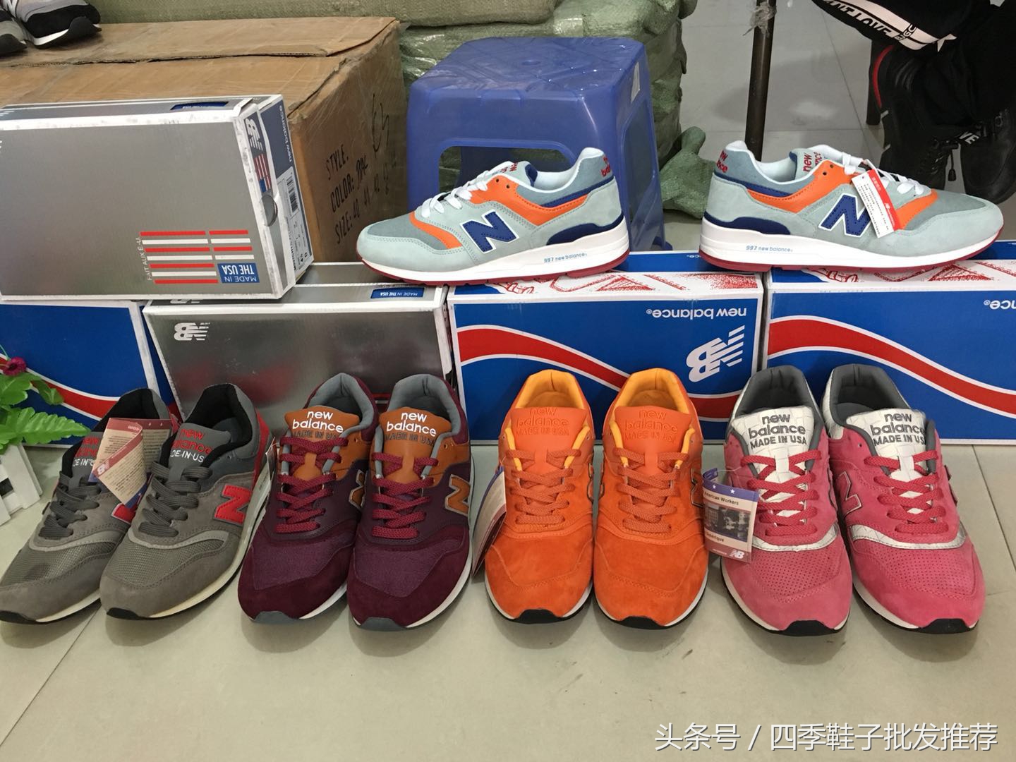 温州鞋类信息发布20180525(夏季专发)