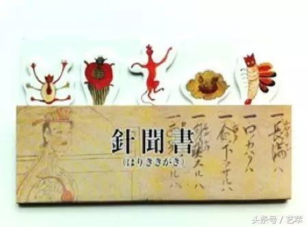 四百年前，日本人给寄生虫画了套漫画？！｜艺术画册