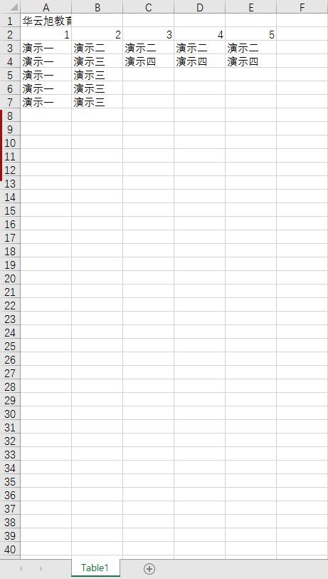 cad转为excel插件怎么用,cad图纸表格如何转为excel文档