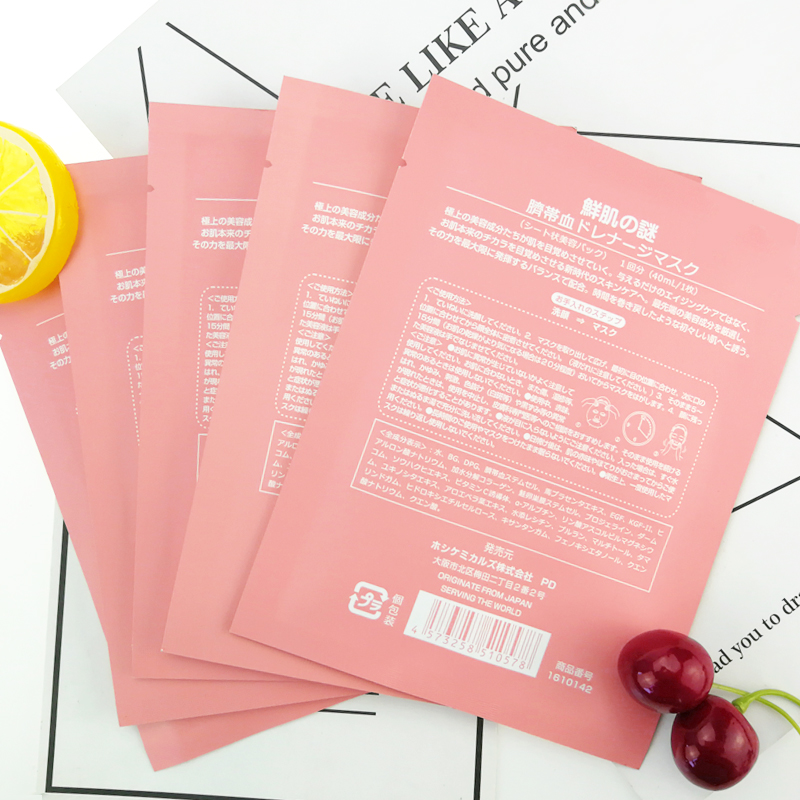 面膜小众但好用的牌子,好评面膜超推荐