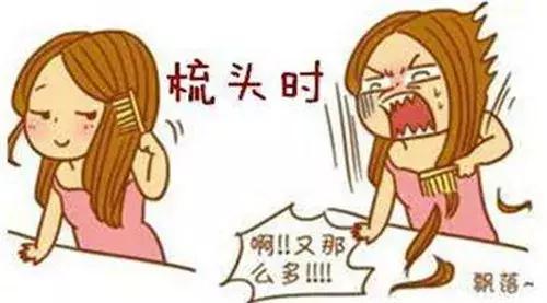 三千烦恼丝！产后脱发，新妈妈什么仇什么怨？三大原因早预防