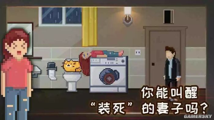 一条几百字的“百度知道”能被改编成神曲，拍成电影，做成游戏？