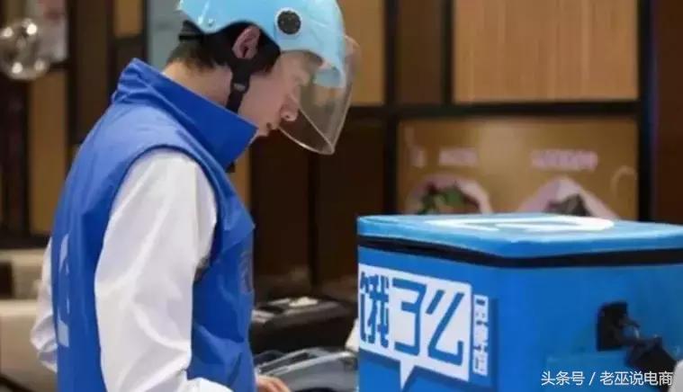 电商干货直通车推广常见的误区,直通车除了低价引流还能怎么玩