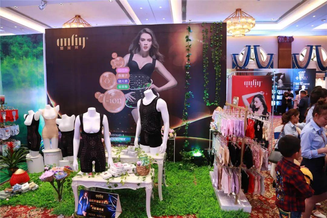 内衣品牌展览会,中国深圳国际内衣品牌展参展品牌