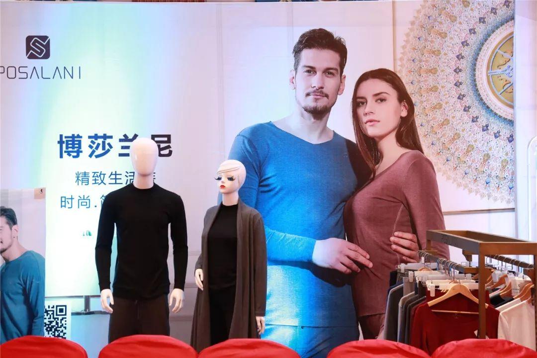 内衣品牌大赛,2020内衣视界博览会时尚秀