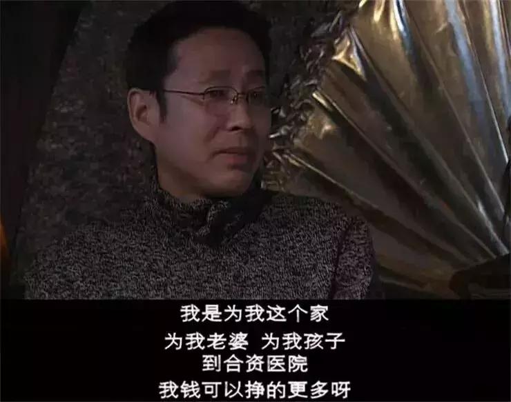 蒋雯丽陈道明主演所有电视剧,陈道明和蒋雯丽主演电视剧有哪些