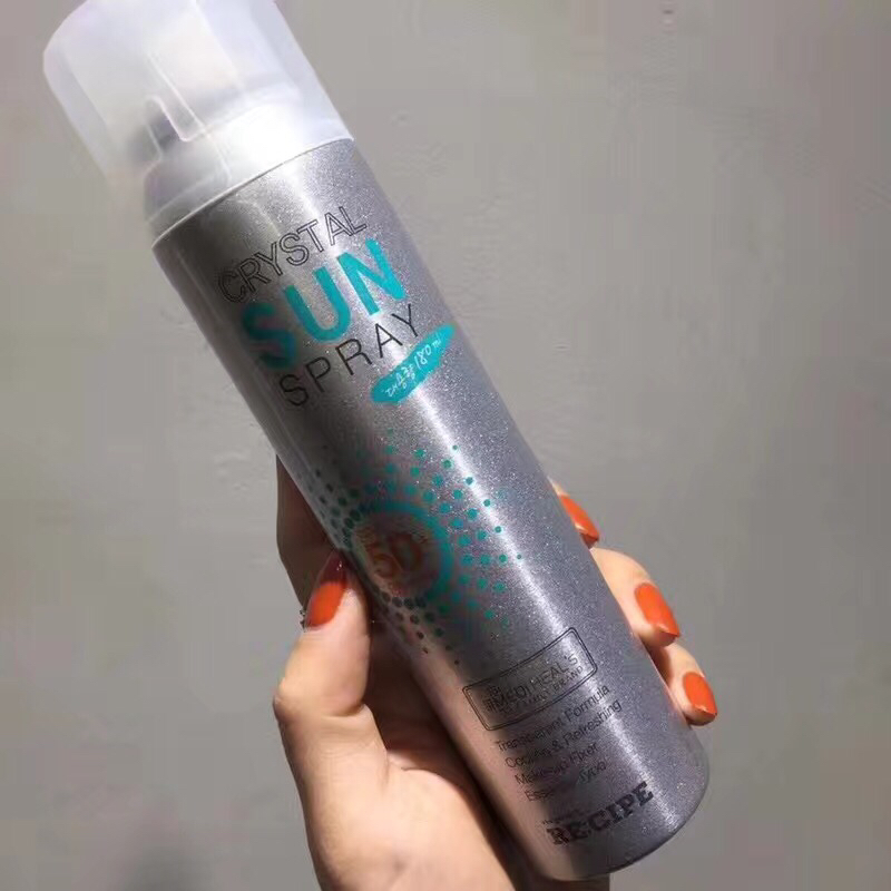 夏天必备好物防晒喷雾推荐,夏季必备新款防晒喷雾有哪些