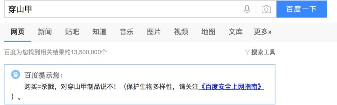 海外代购的荒唐陷阱,代购十大骗局揭秘图