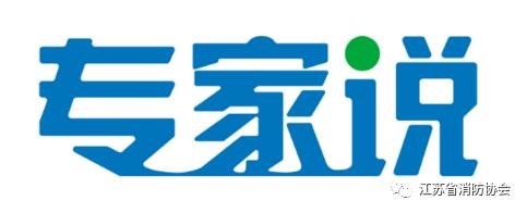遇到燃气泄漏起火正确做法是,遇到燃气泄漏怎么处理搞笑