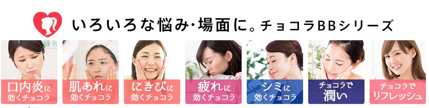 韩国最好用的十大防晒产品排名,好用的日系防晒产品