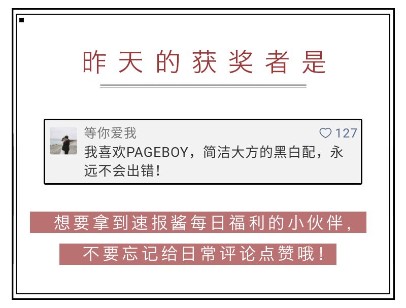 韩国最好用的十大防晒产品排名,好用的日系防晒产品