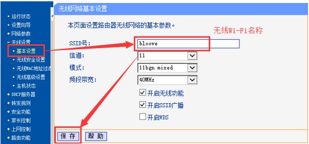 兰州理工大学校园网登录网址,兰州理工大学校园网络千兆