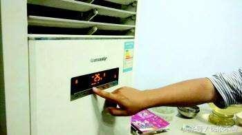 夏季吹空调，小心吹出眼斜嘴歪