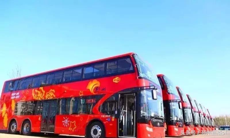 邳州福利,重大福利