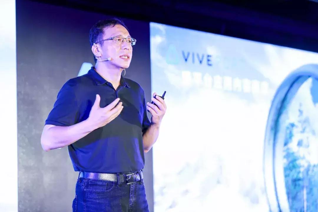 直击HTC新生态大会｜当手机撞上VR，创新联动大爆发！