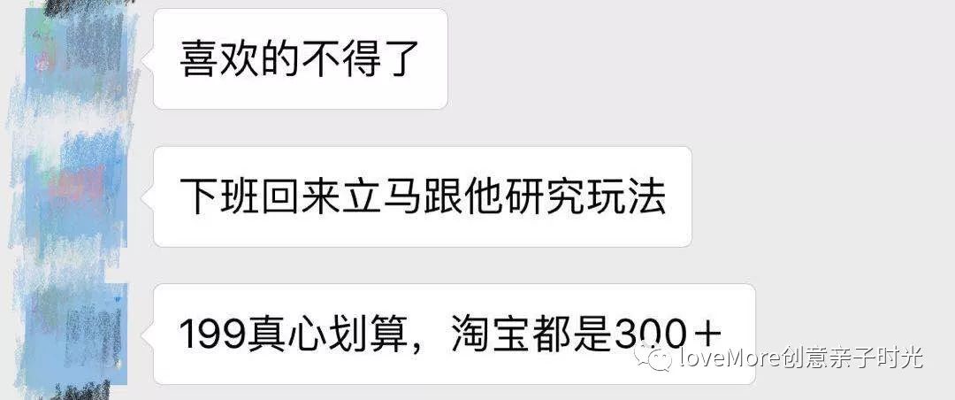 【2019第一次！】等了又等的错过好物都在这儿！季末返团来了~
