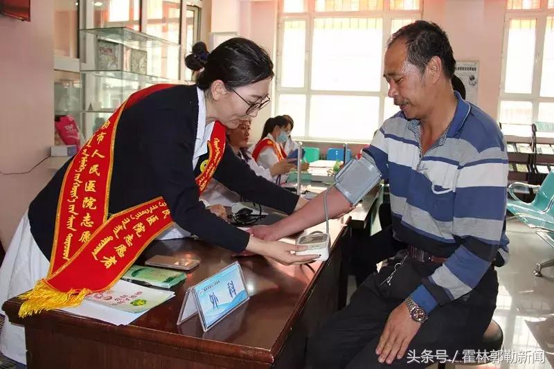 霍林郭勒新闻发布会,霍林郭勒一周新闻