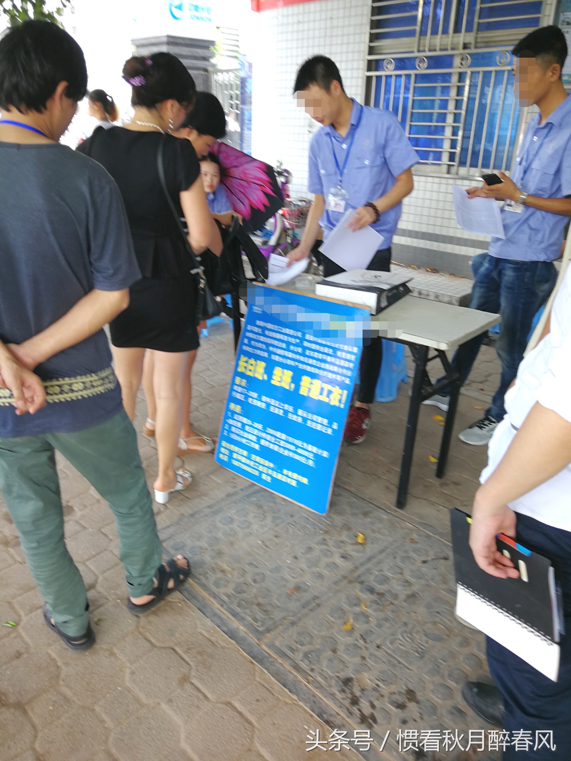 直击东莞某工厂招工现场,东莞工厂最新招工消息