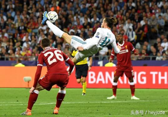 皇马门将卡里乌斯,卡里乌斯面对皇马时的致命失误