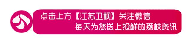 鏉庢瞾澶╄。鏃犵紳,涓撴敹搴熺墿
