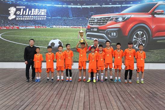 2023济南贺岁杯青少年足球比赛,2022济南市青少年足球锦标赛