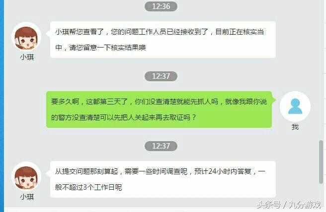梦幻西游从零开始起号收入,梦幻西游从零开始起号不花钱