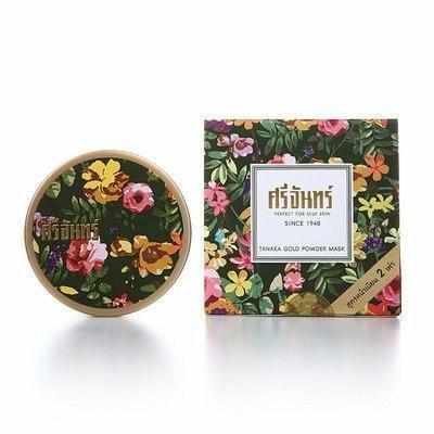 哪一款散粉控油效果最好用呢,最好用最控油的散粉