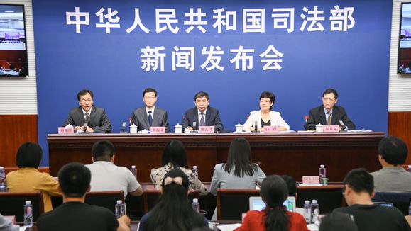 百名法学家百场报告会现场直播,百名法学家百场报告直播现场