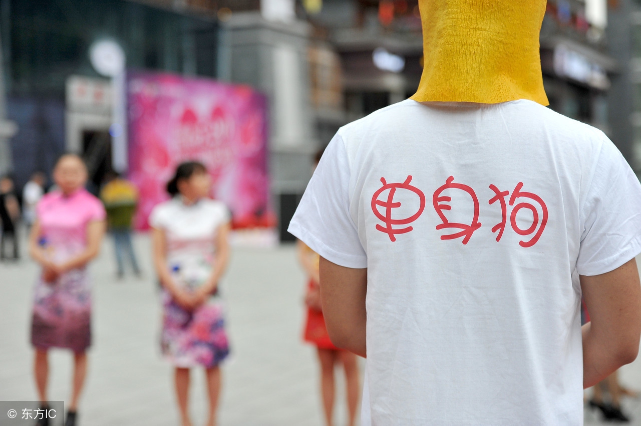 单身经济商业模式,单身经济的4大商机