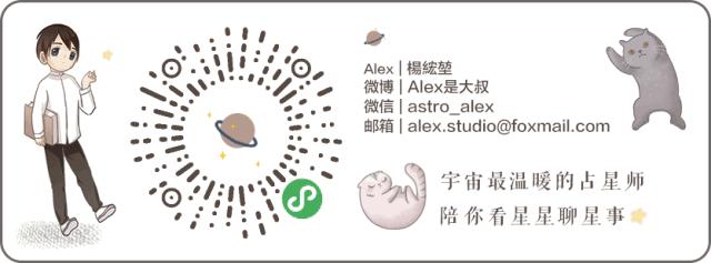 12星座2019好运的方法,十二星座2019好运方法