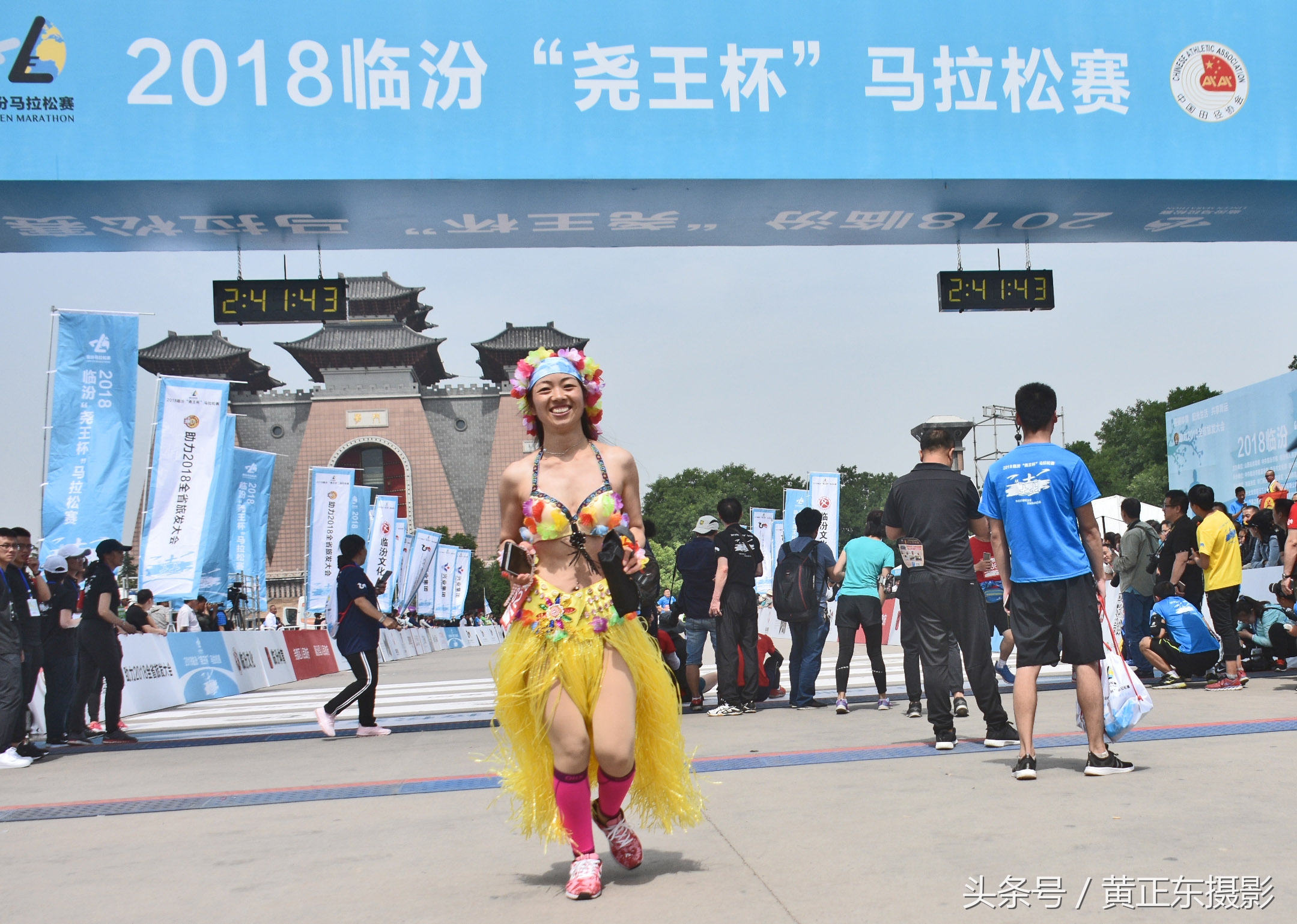 2018临汾尧王杯马拉松,临汾尧王杯篮球公开赛视频