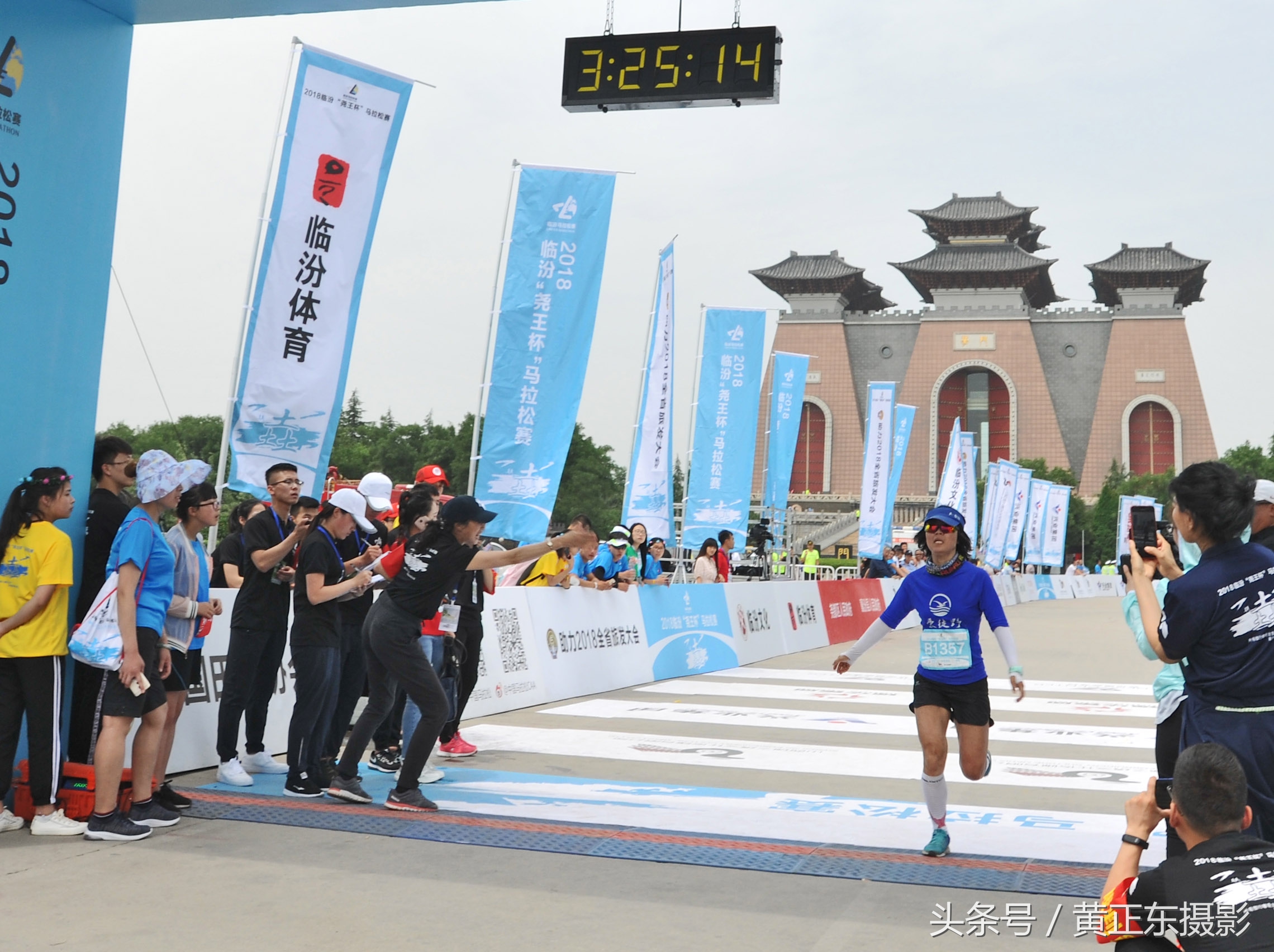 2018临汾尧王杯马拉松,临汾尧王杯篮球公开赛视频