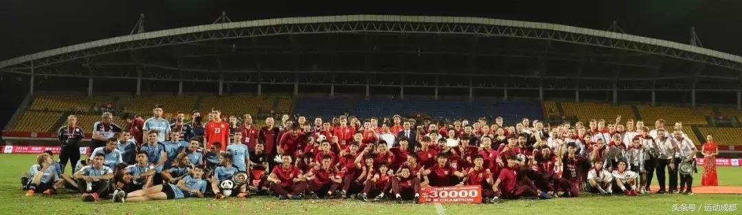 国青夺得熊猫杯冠军,2018u19国青熊猫杯录播