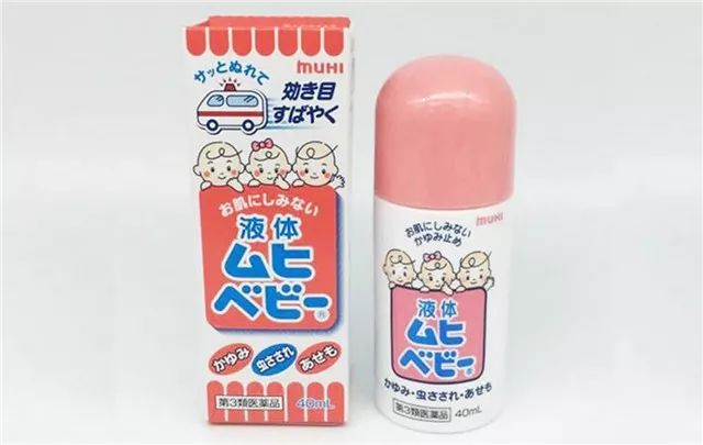 驱蚊止痒十大排行榜,十大止痒驱蚊药